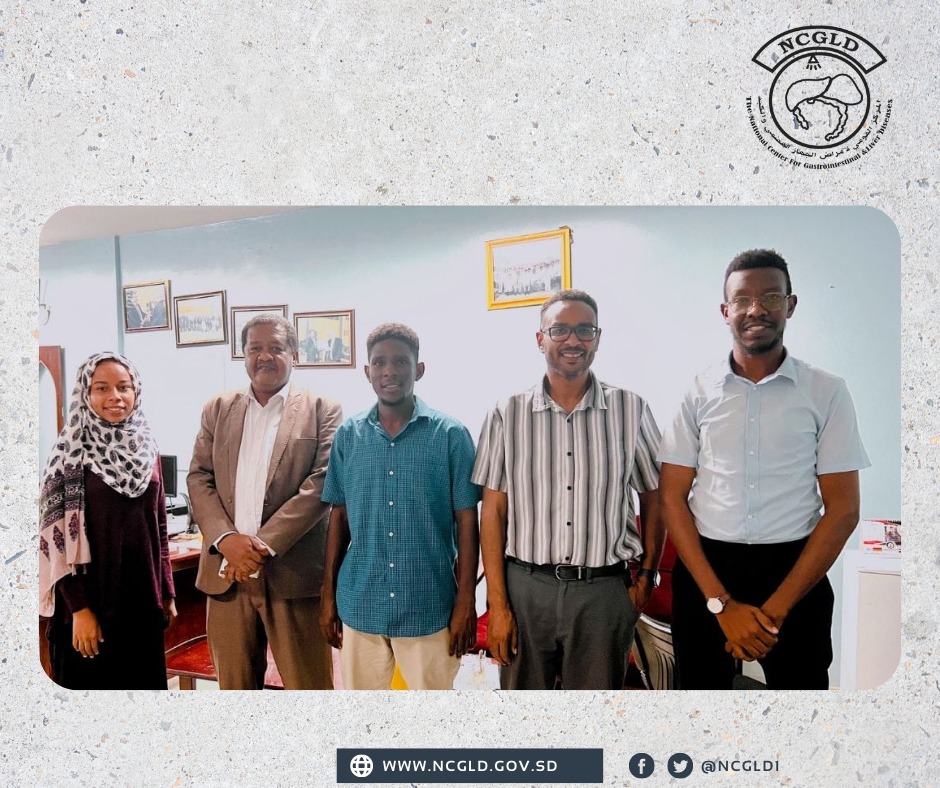  Collaboration between the National Center for Gastrointestinal and Liver Diseases and the Sudanese Consortium for Surgical Development