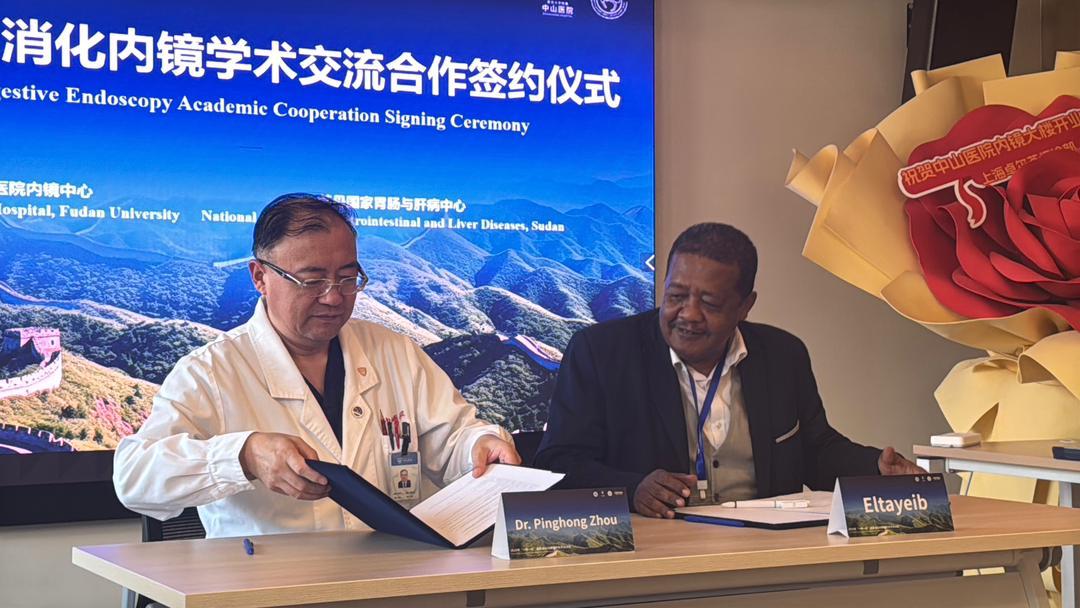 Director of the National Center Announces Key Outcomes of His Visit to China, Including Advanced Training Opportunities and Strategic Partnerships