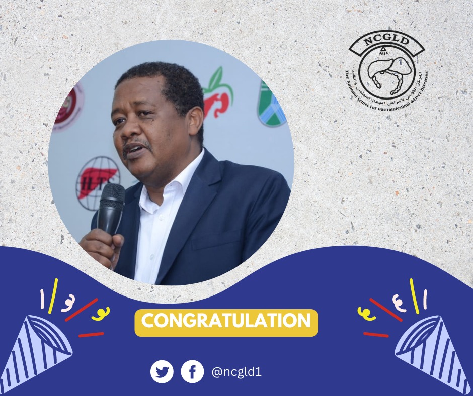 Congratulations to Dr. Abdelmonem Al-Tayeb Abdo on His Election as President of the Africa and Middle East Association of Gastroenterology (AMAGE)