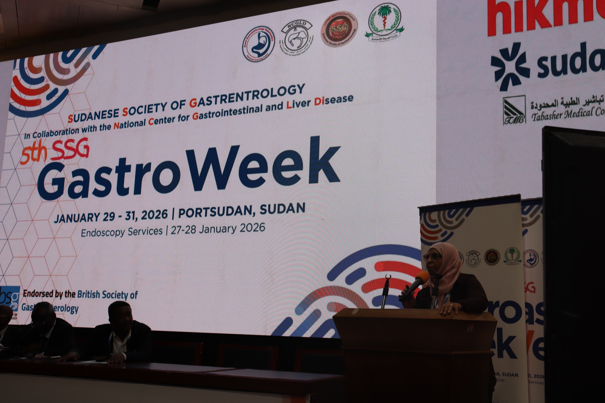Conclusion of the First Day of the 5th SSG GastroWeek – Gastroenterology Day
