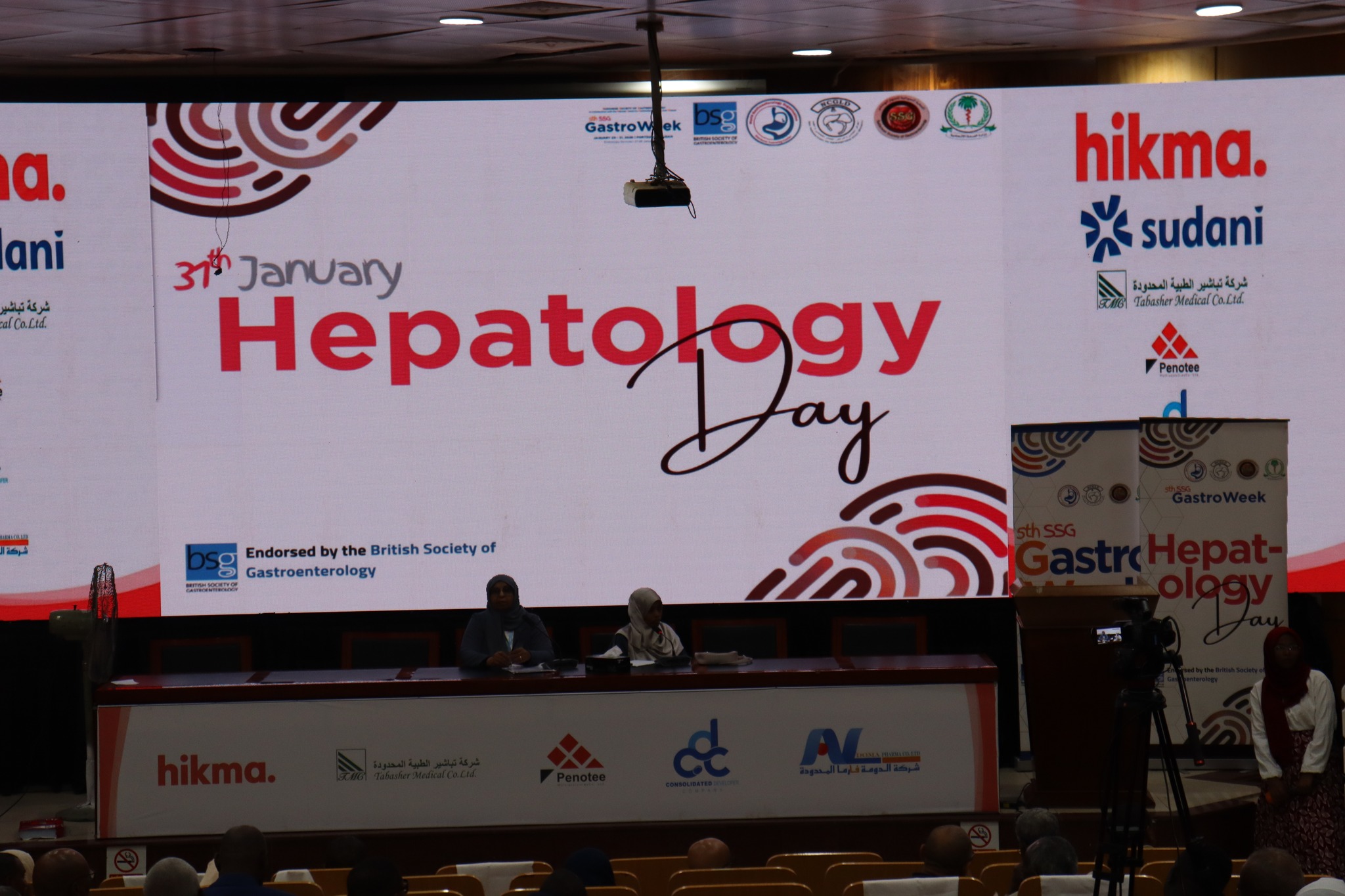 Conclusion of the Third and Final Day of the 5th SSG GastroWeek – Hepatology Day